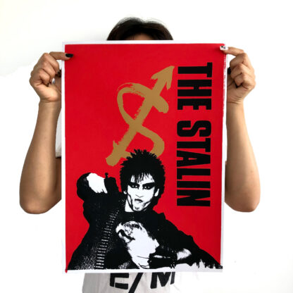 Stop Girl Screenprinted Poster